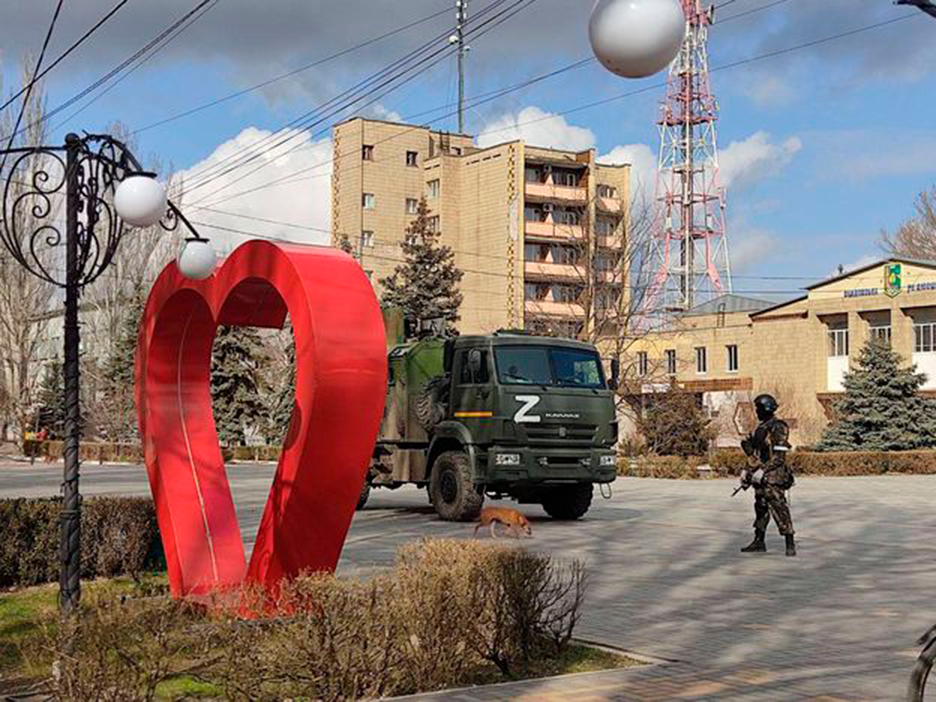 Скадовский городской совет — Википедия