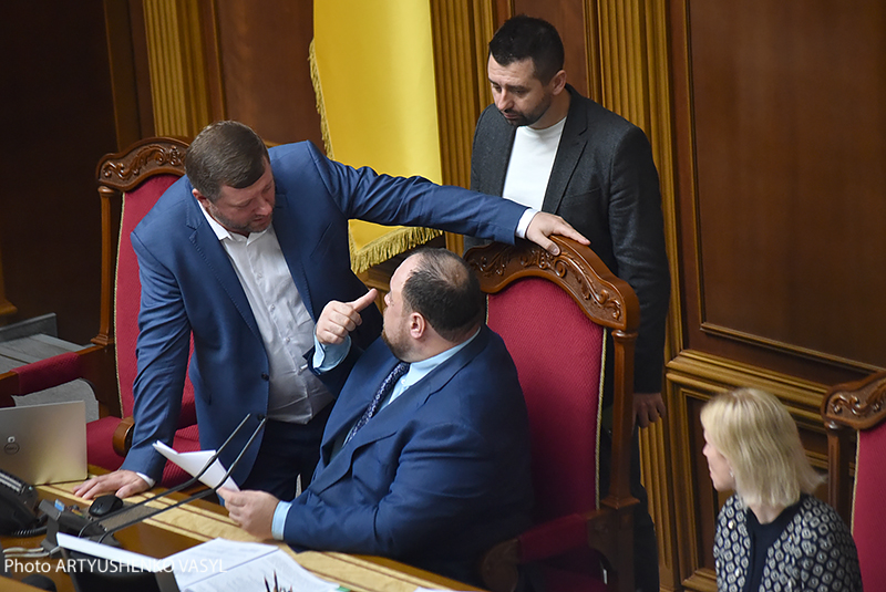 David Arakhamia among the leadership of the Verkhovna Rada David Arakhamia among the leadership of the Verkhovna Rada