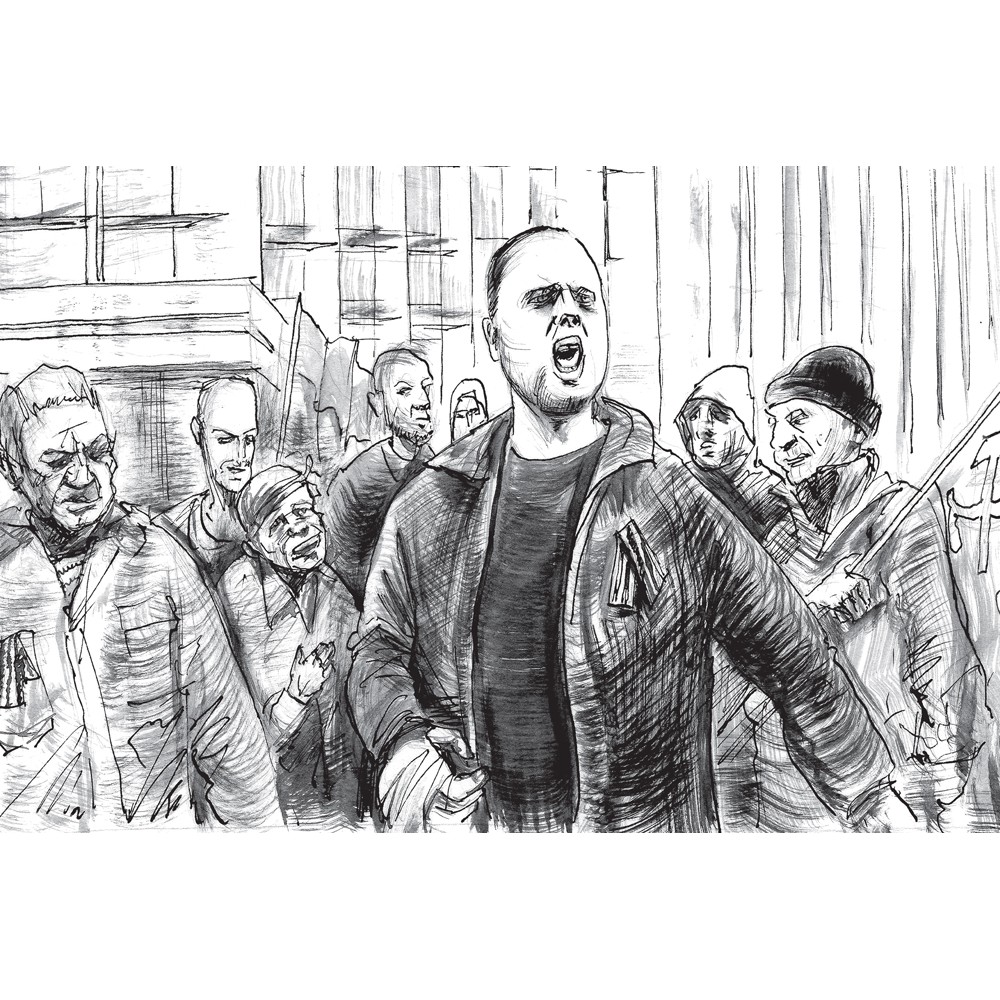 Ілюстрація з графічного роману Сергія Захарова «Діра»