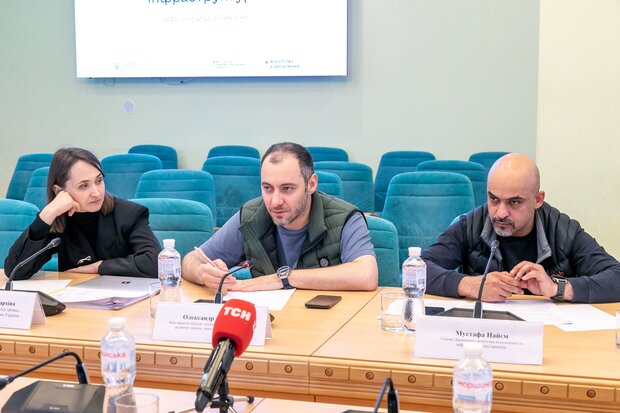 Александра Азархина Минвосстановления Мустафа Найем Александра Азархина Минвосстановления Мустафа Найем