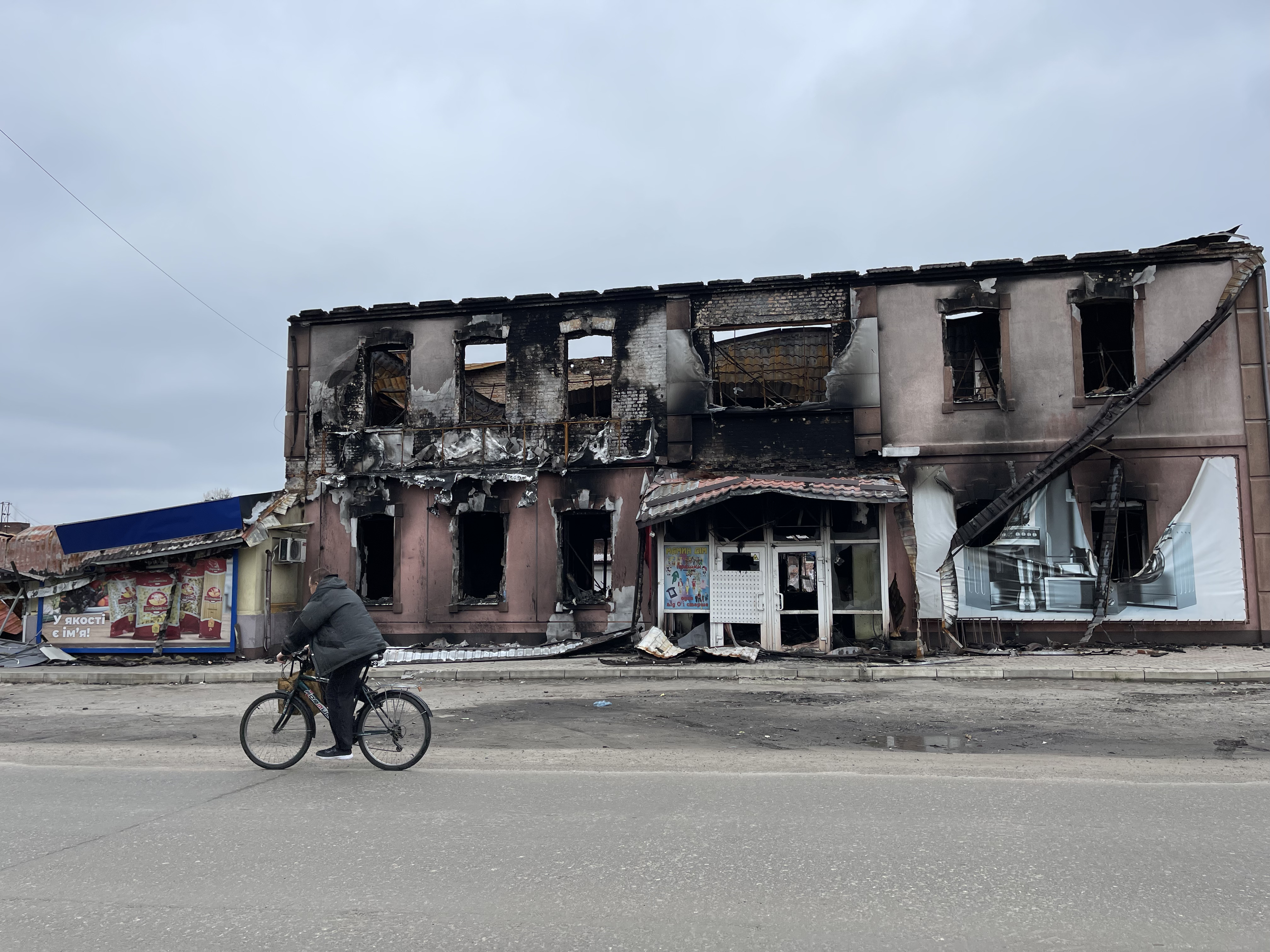 Фото 5.1. Тростянець після визволення