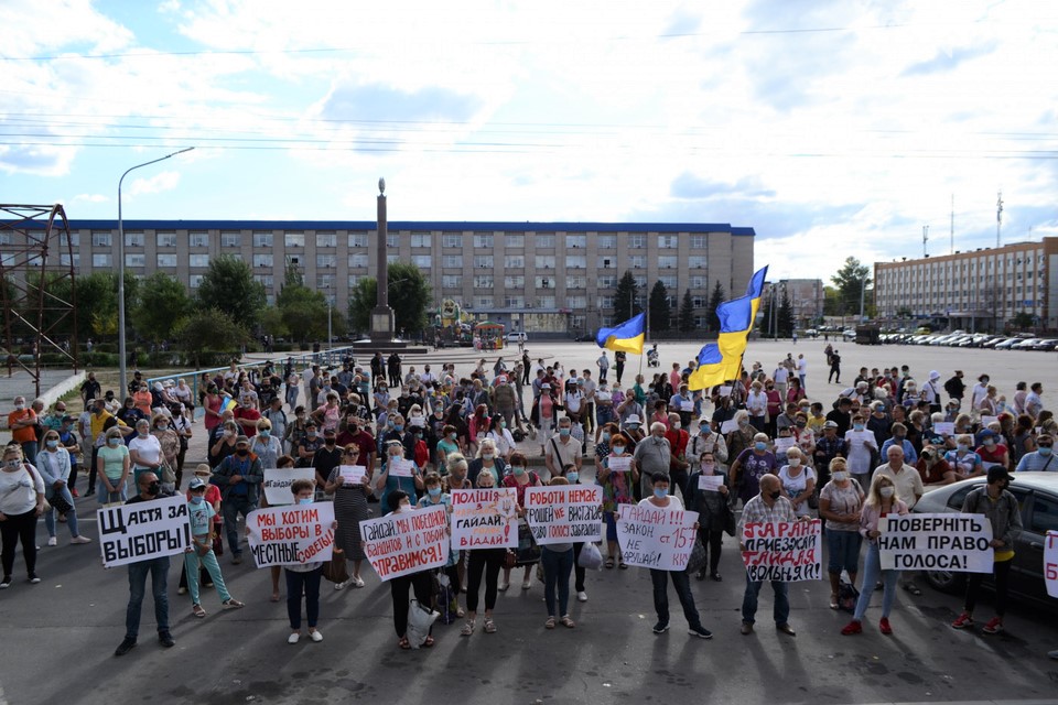 м. Сєвєродонецьк