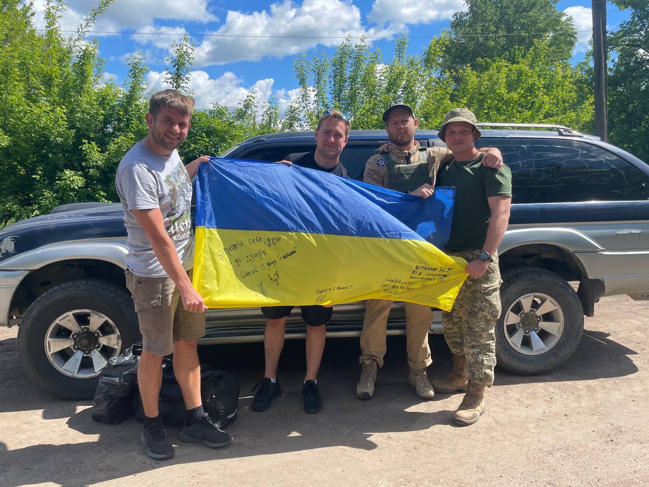 Ярослав Ященко с побратимами на Донетчине. Личный архив отца