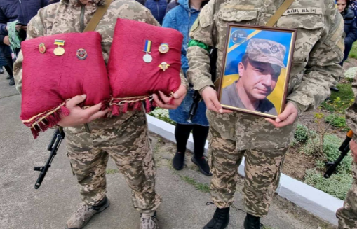 Прощання з Іваном Клюйком