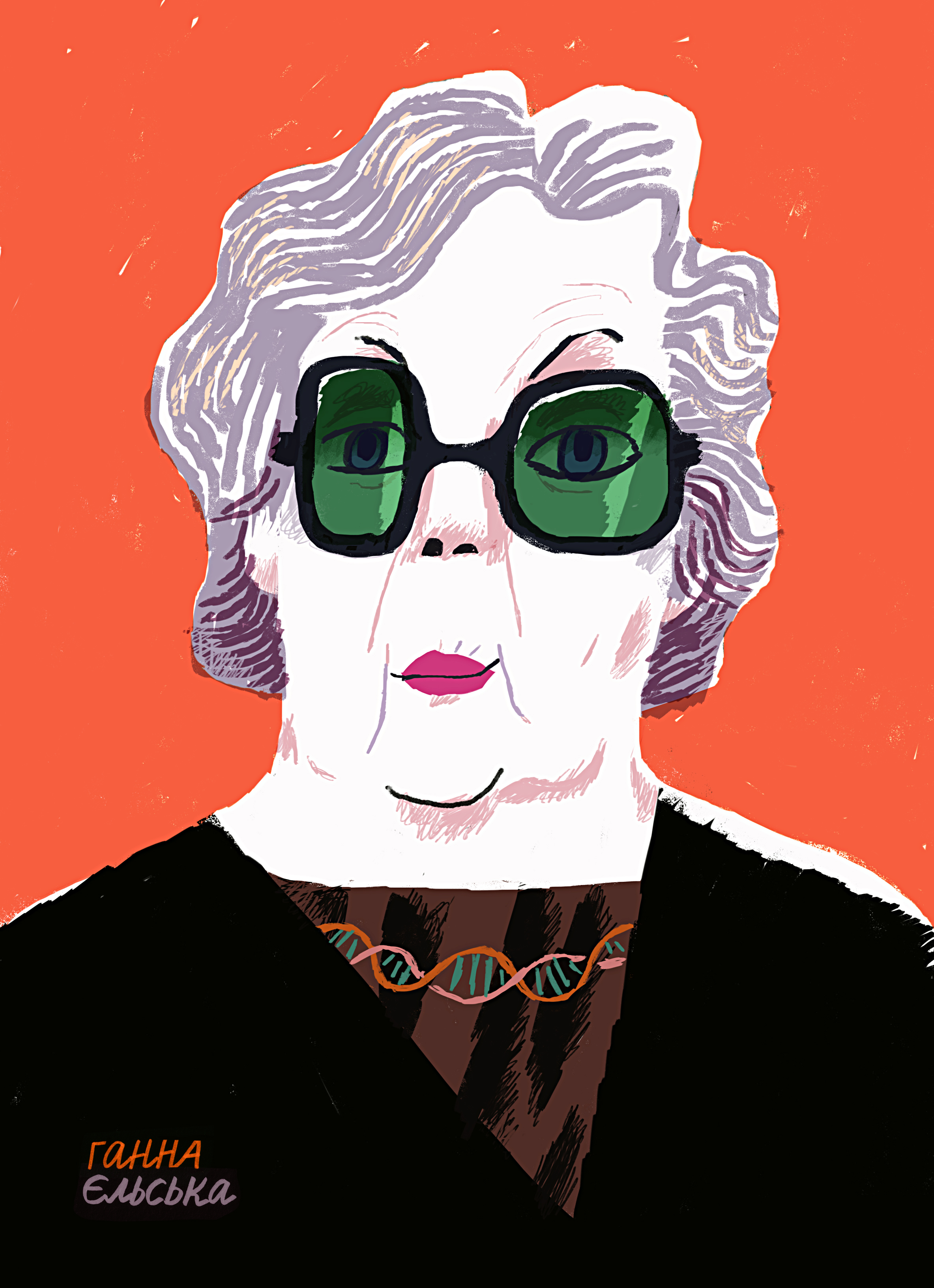 Автор портрета: Сергей Майдуков Автор портрета: Сергей Майдуков