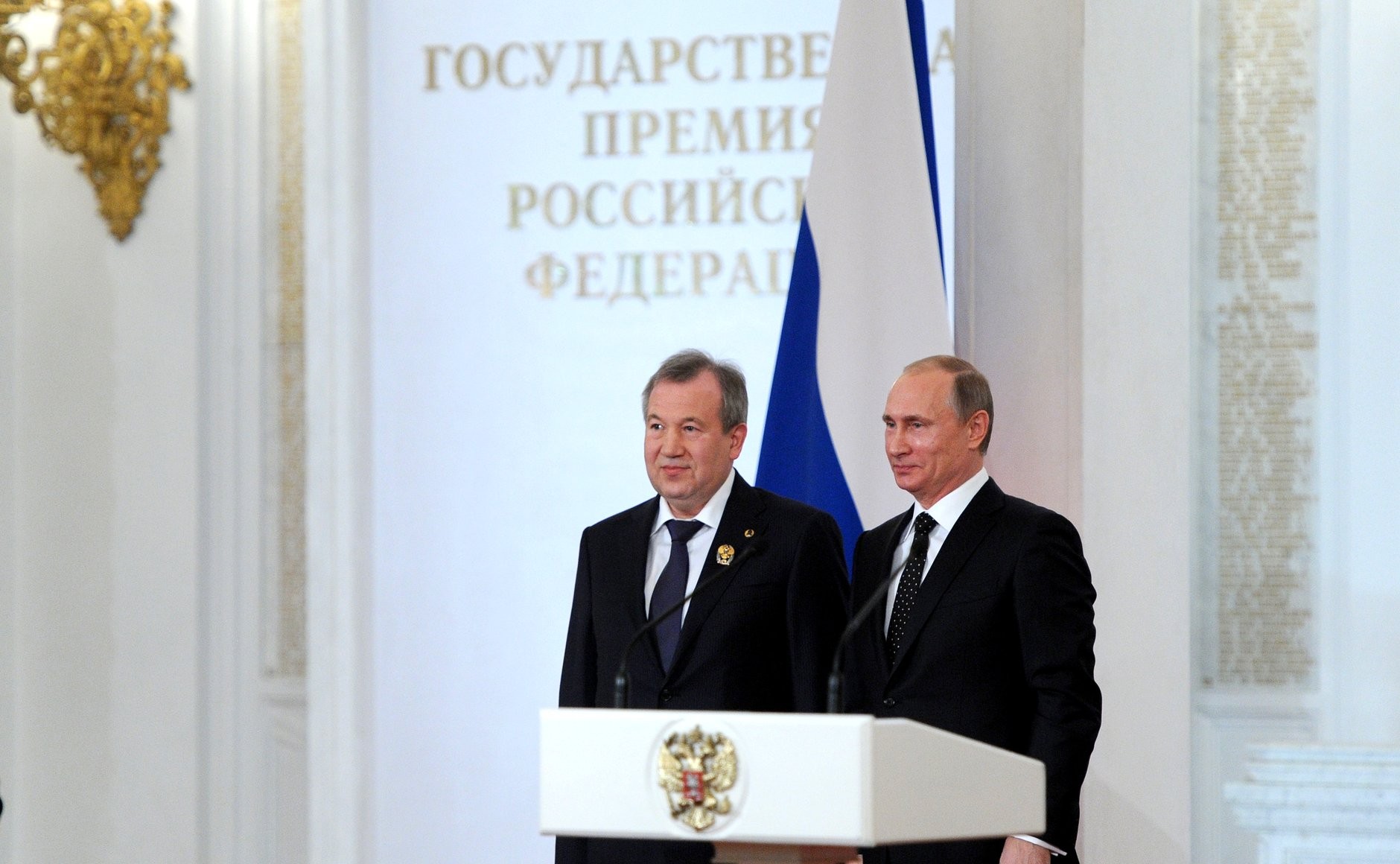 Красніков та Путін Красніков та Путін