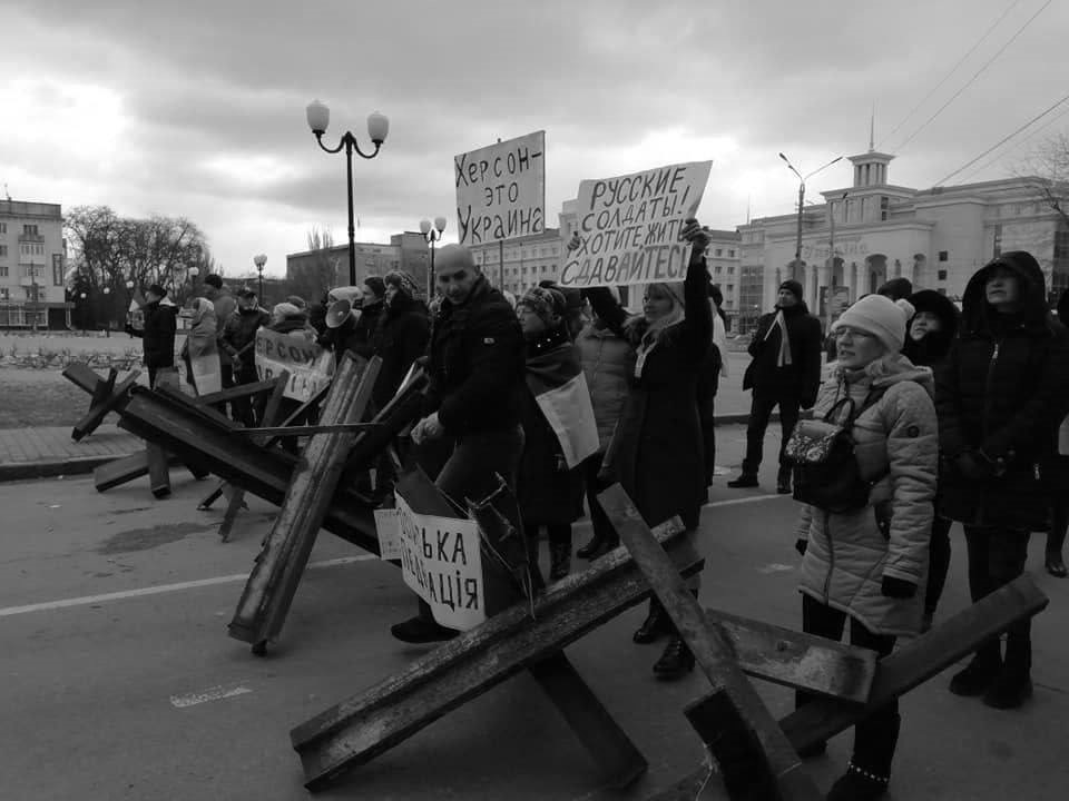 Митинг протеста против оккупантов. Херсон, март 2022 г.
