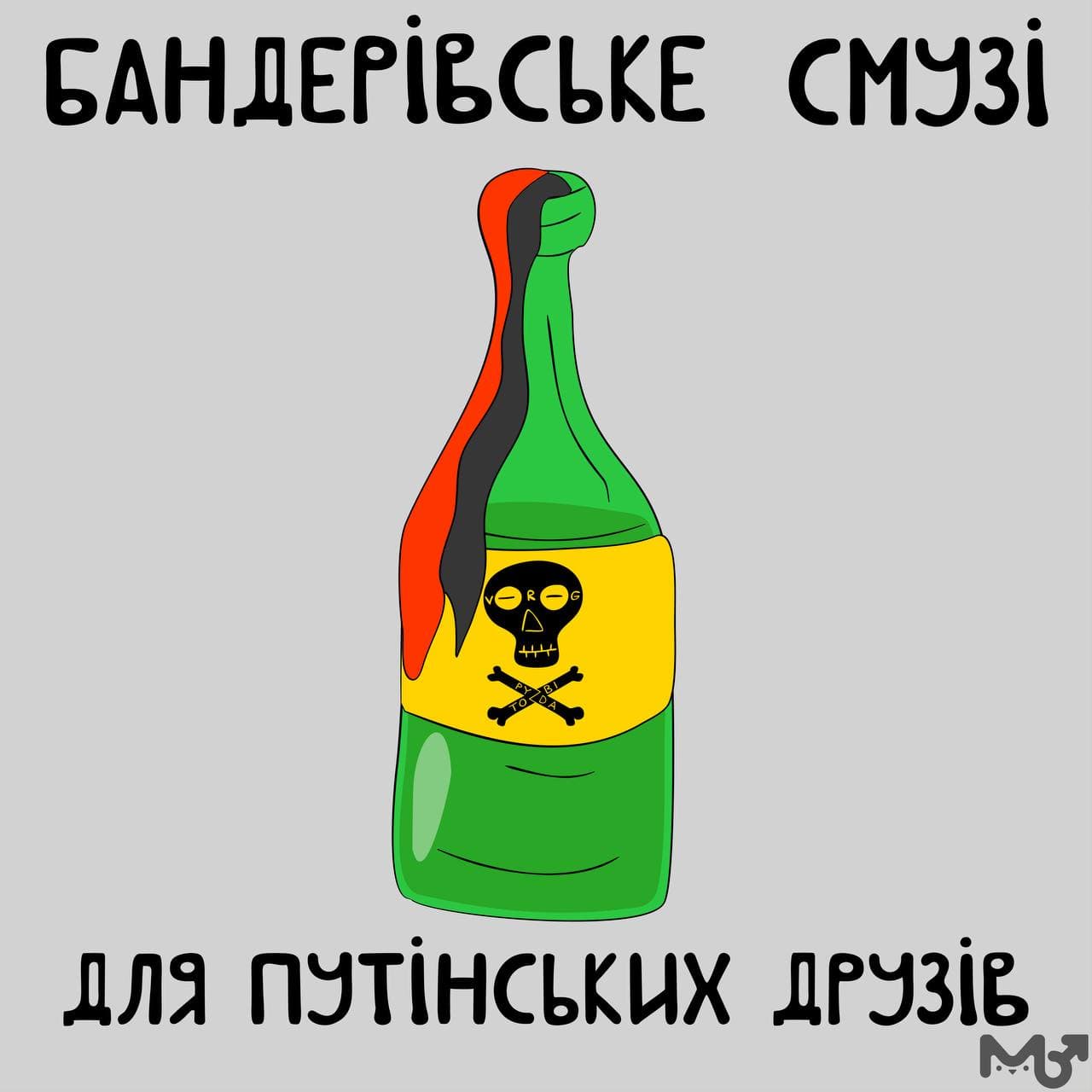 moshkovsky_art Тримаймося, друзі! moshkovsky_art Тримаймося, друзі!