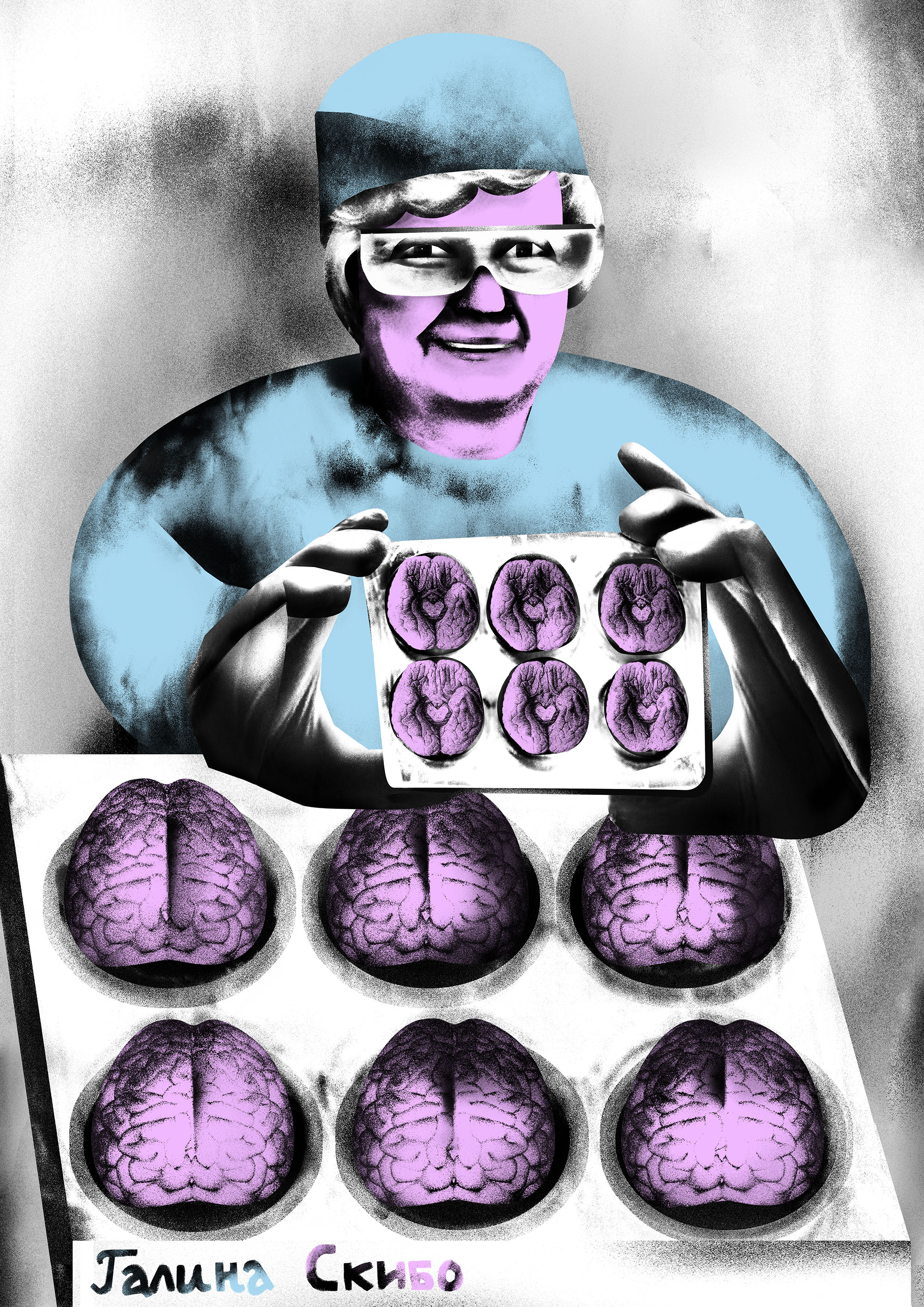 Автор портрета: Женя Полосина Автор портрета: Женя Полосина