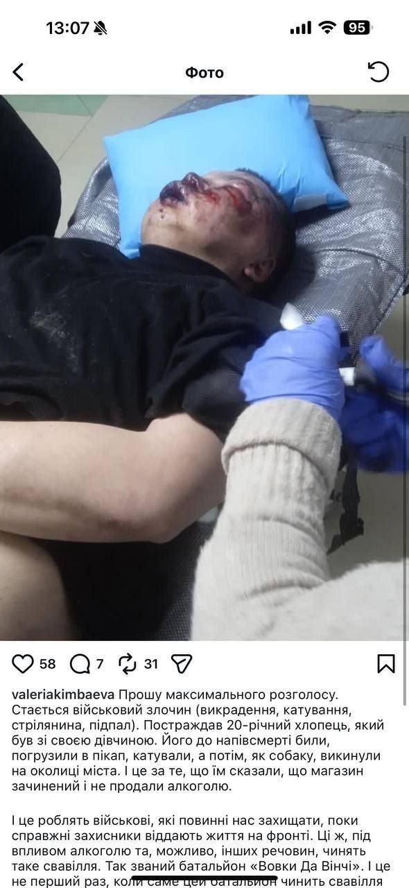 Військові з "Вовків Да Вінчі" викрали і катували цивільного за зачинений магазин: що каже командир