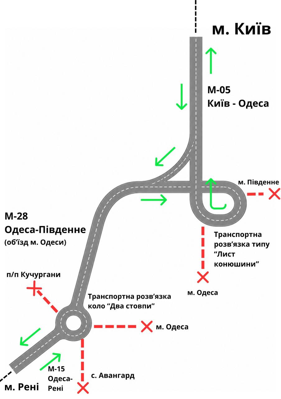 Скасування комендантської години на Одещині: де саме дозволили цілодобовий рух транспорту