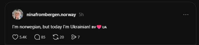 Підтримка з усього світу: у Threads набирає популярності флешмоб «Сьогодні я українець»