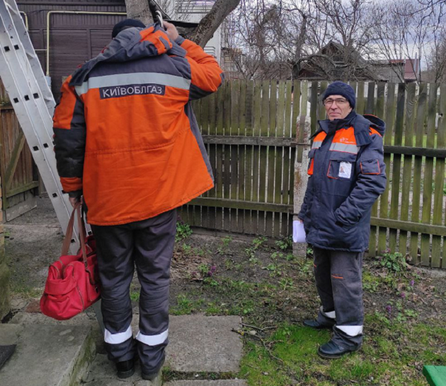 Коцюбинское, Киевоблгаз запускает подачу газа