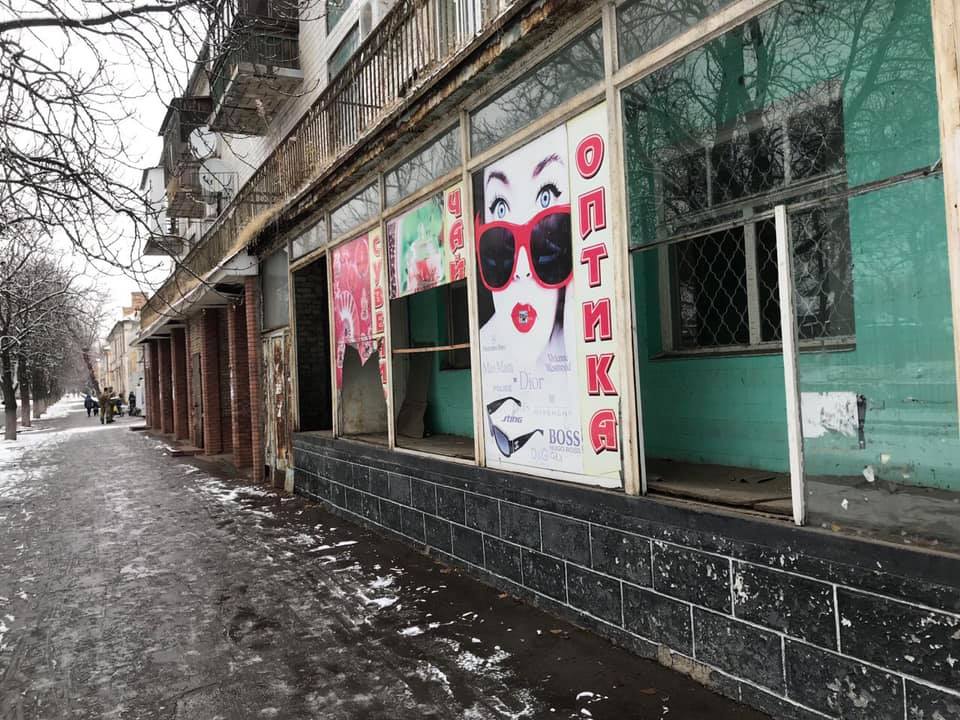 Красногорівка.