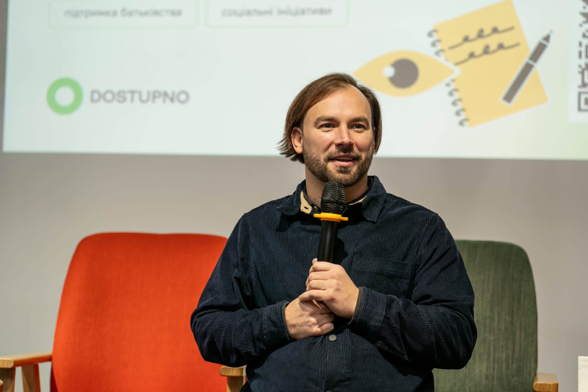 Доступно.UA та BAT Україна представили посібник з інклюзивних практик для бізнесу