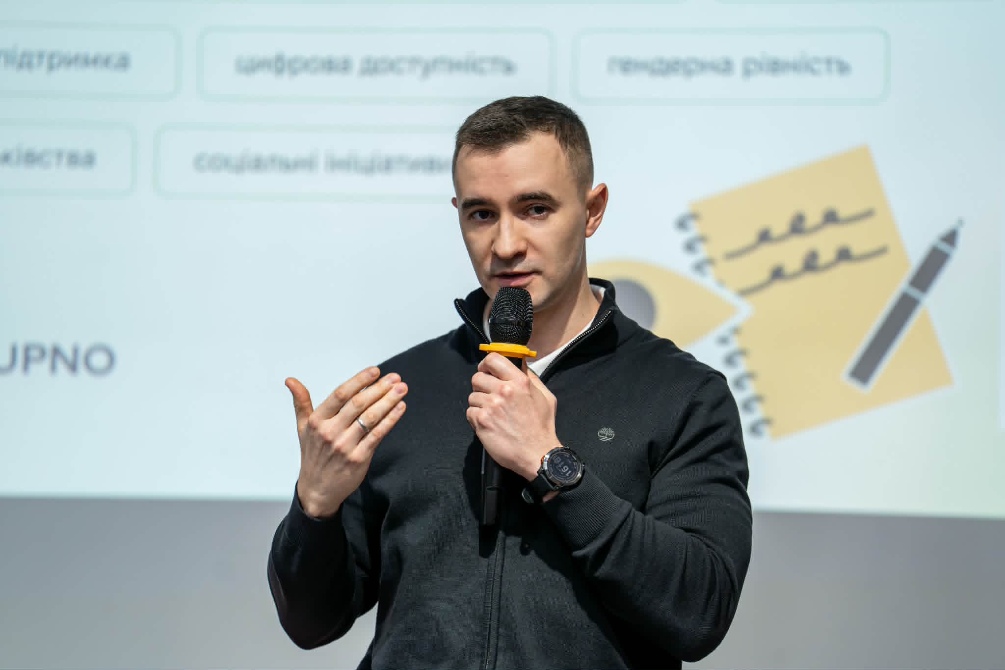 Доступно.UA та BAT Україна представили посібник з інклюзивних практик для бізнесу