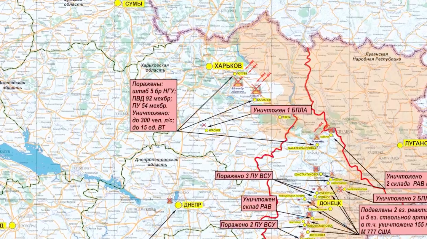 Screenshot 2022-09-11 в 17.19.08.png (2.24 MB)