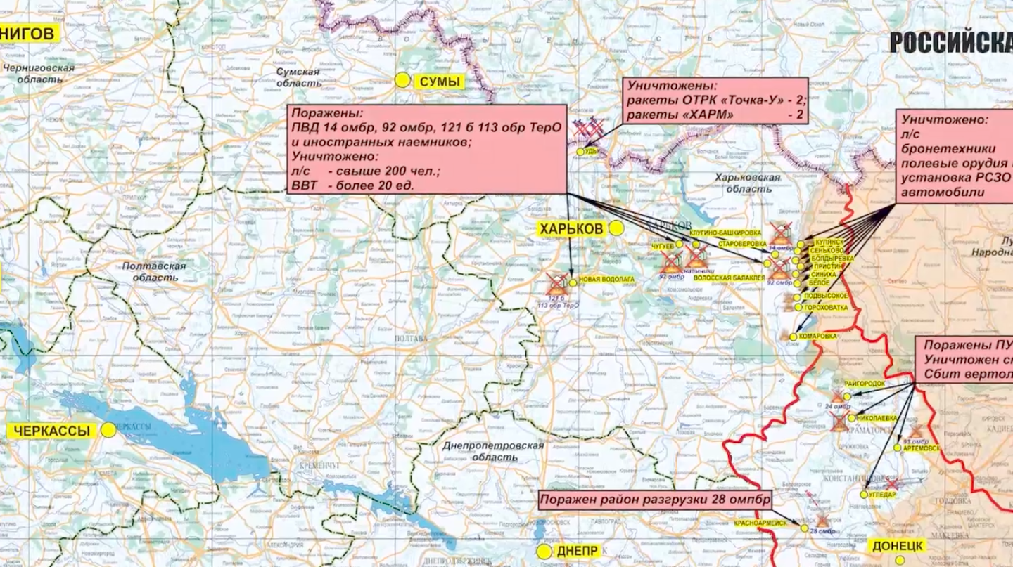 Screenshot 2022-09-11 в 17.20.10.png (2.24 MB)