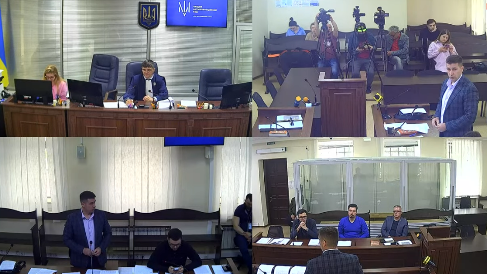 Засідання ВАКС у справі Князєва