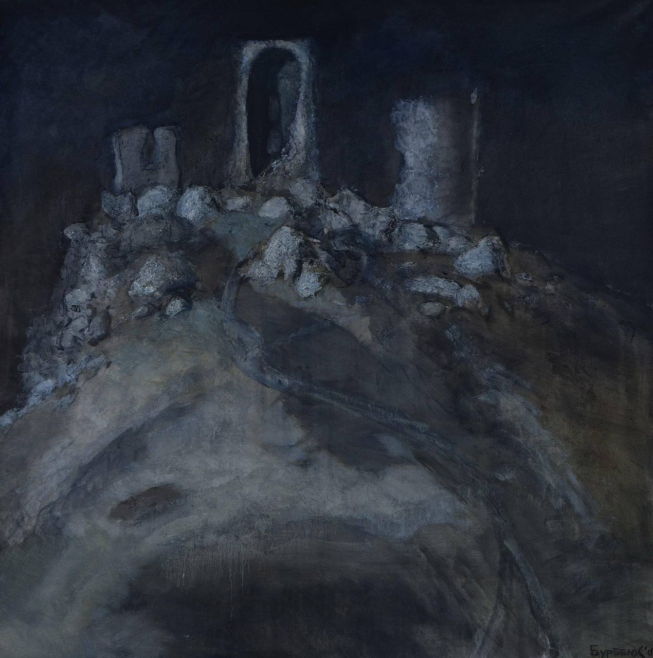 Фото предоставлено Сергеем Бурбело Фото предоставлено Сергеем Бурбело