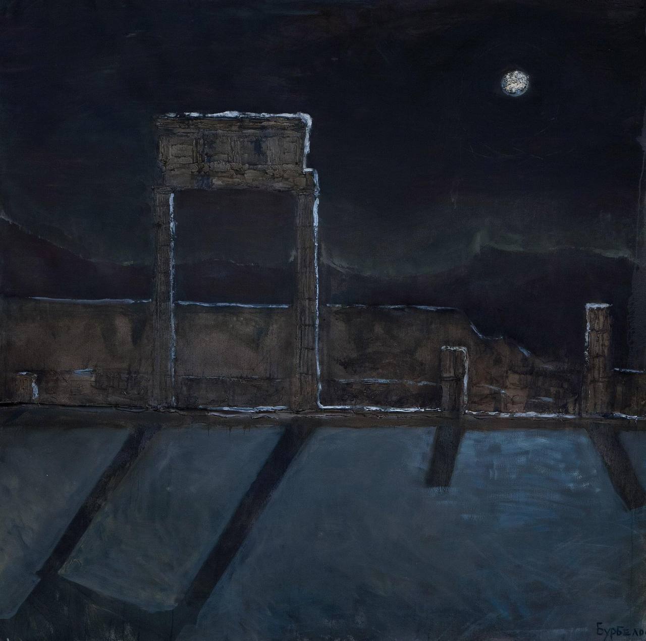 Фото предоставлено Сергеем Бурбело Фото предоставлено Сергеем Бурбело