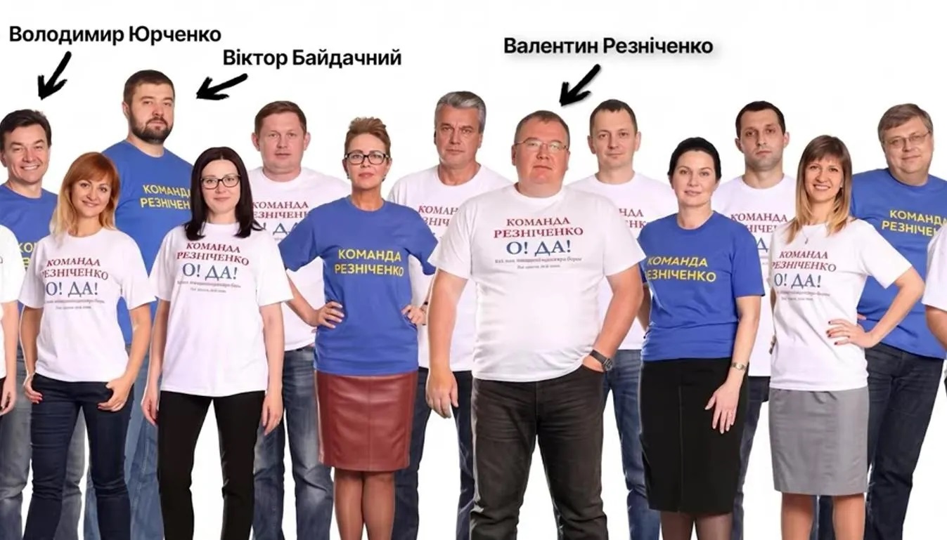 Простори для ветеранів за мільярди гривень будує фонд, пов'язаний із Дніпропетровською ОДА часів Резніченка — NGL.media