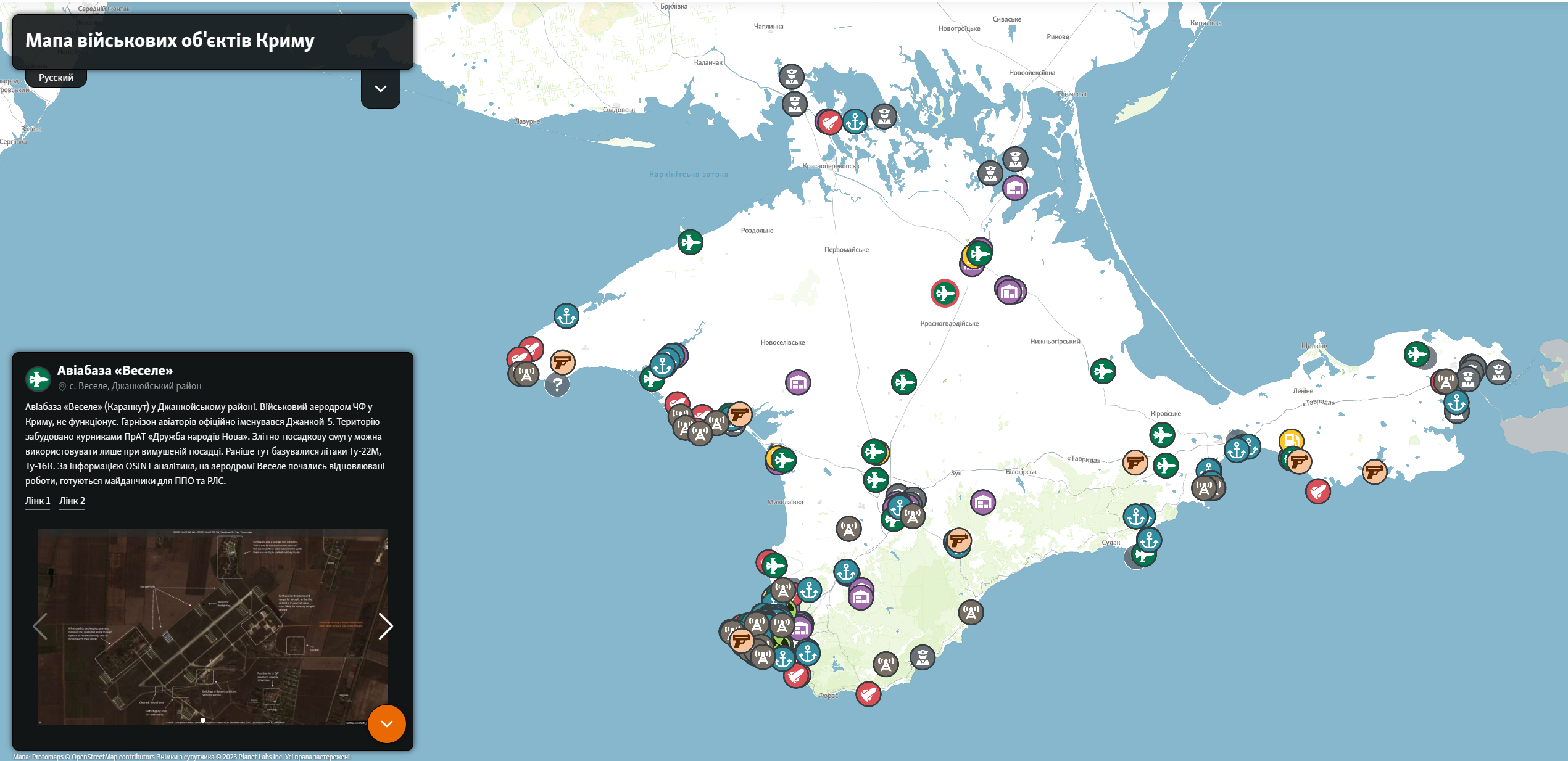 Карта российских военных объектов в Крыму - Новости Крыма - ZN.ua