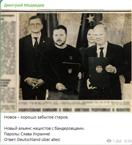 Скріншот посту з Telegram-каналу Дмітрія Мєдвєдєва Скріншот посту з Telegram-каналу Дмітрія Мєдвєдєва