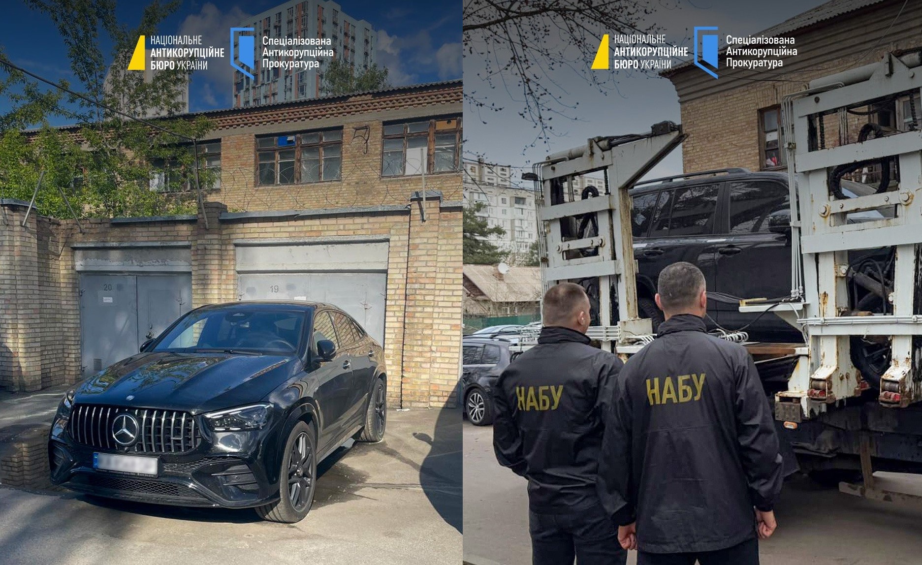 Склад для Нацгвардії перепродали державі із переплатою у 143 млн грн. НАБУ затримало посадовців НГУ
