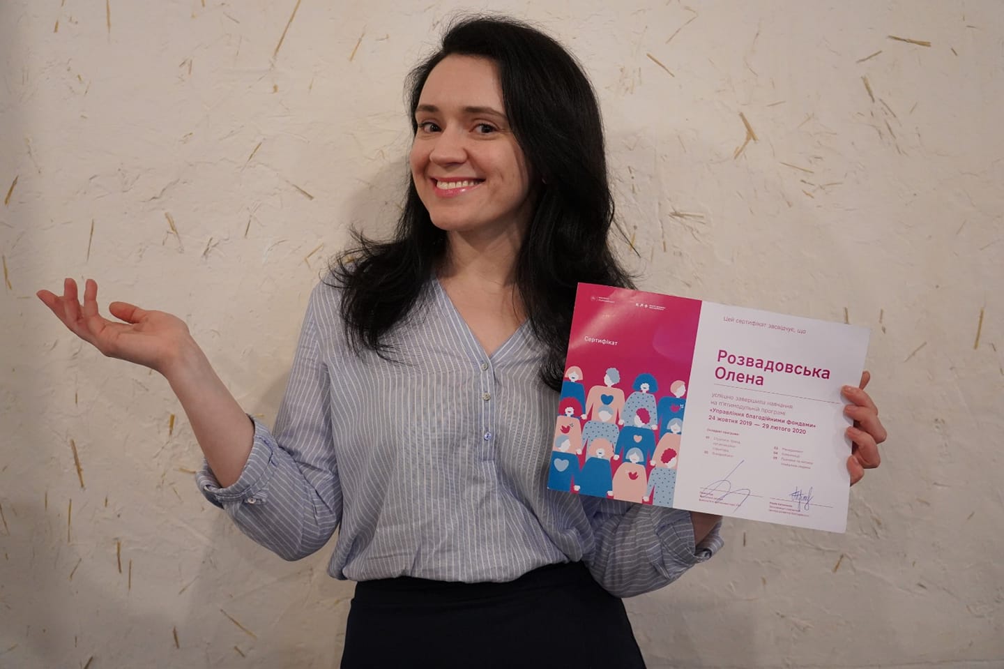 Фото Facebook/Olena Rozvadovska Фото Facebook/Olena Rozvadovska