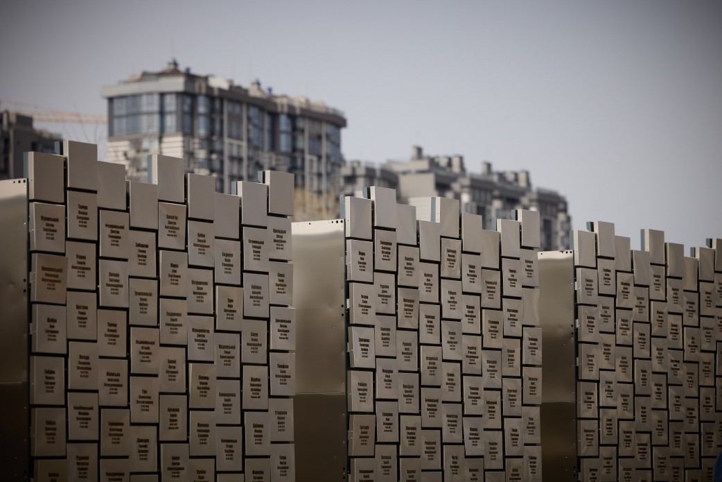 Фото Офіс президента України Фото Офіс президента України