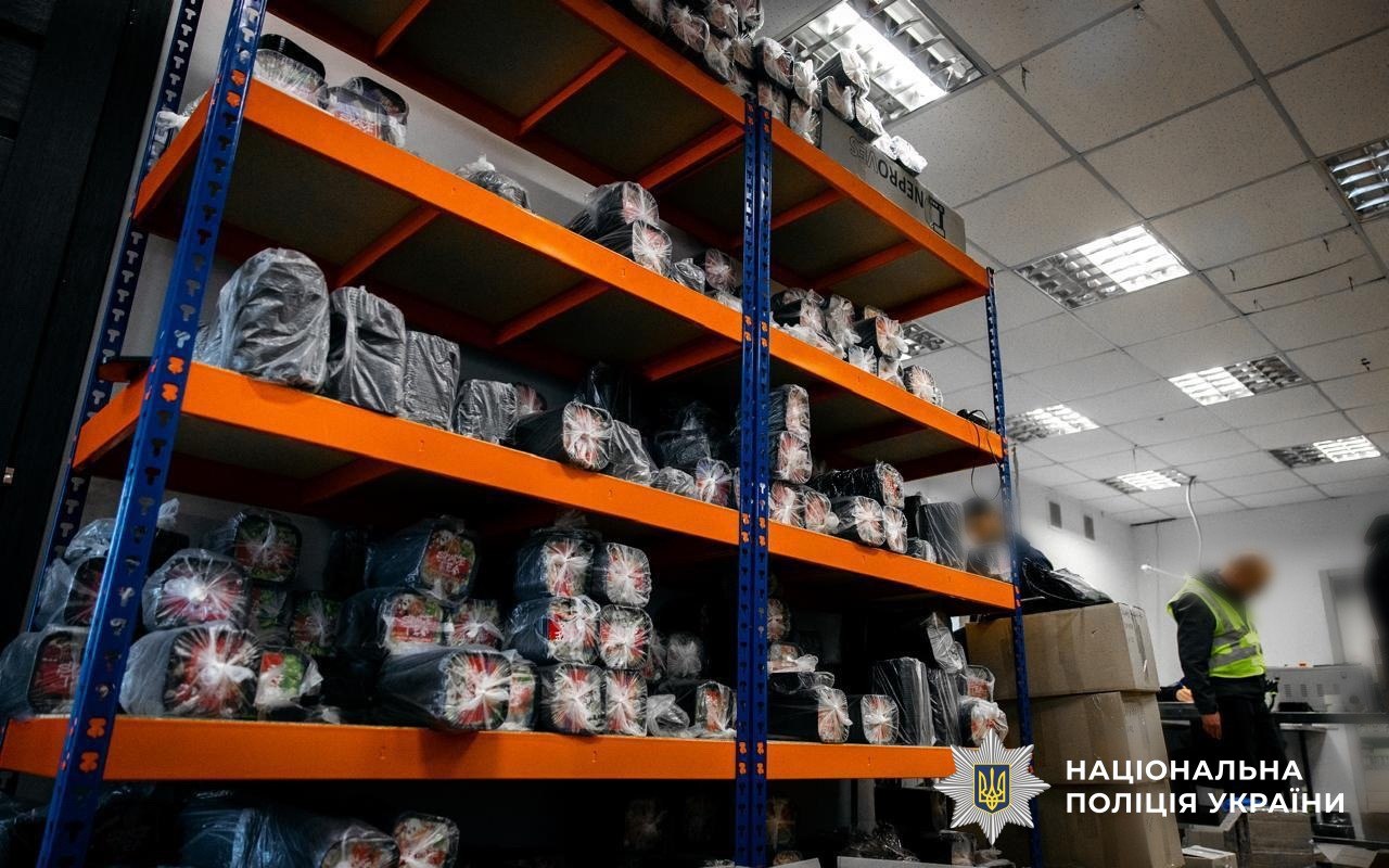 Обшуки в U420: магазини були частиною схеми угрупування «Хімпром»