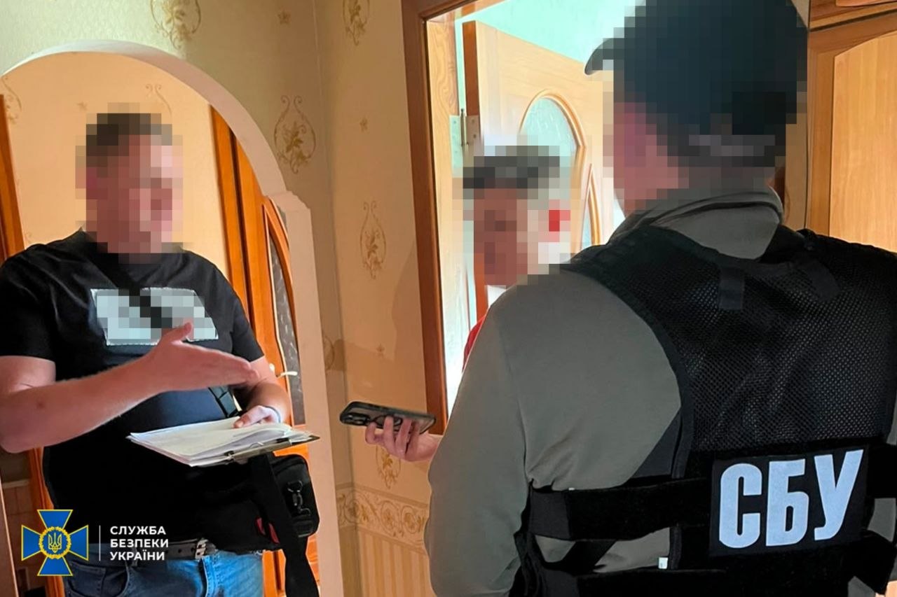 Хакери розробили платну копію «Резерв+», в якій можна було редагувати дані