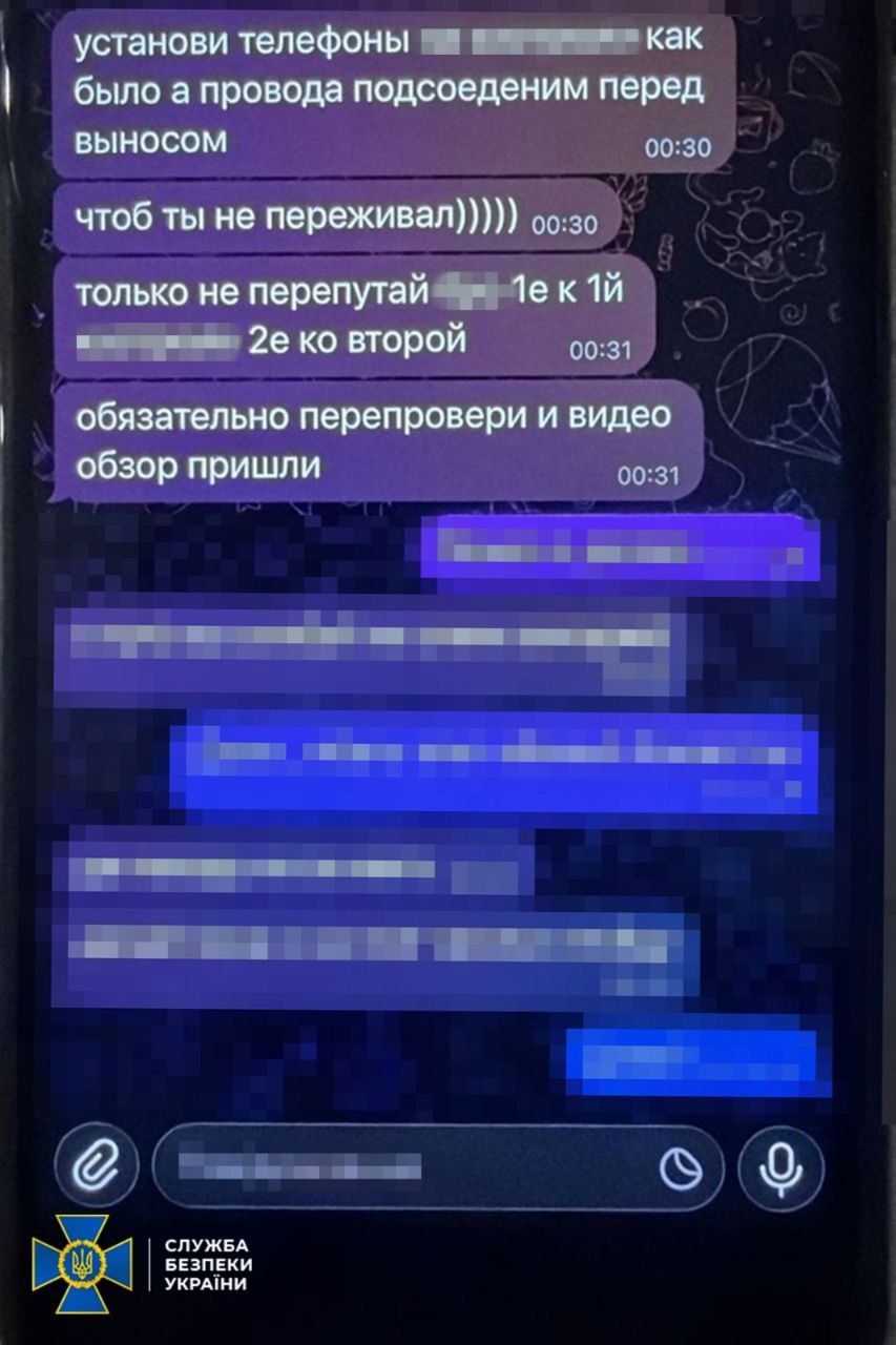 У центрі Івано-Франківська готували подвійний теракт
