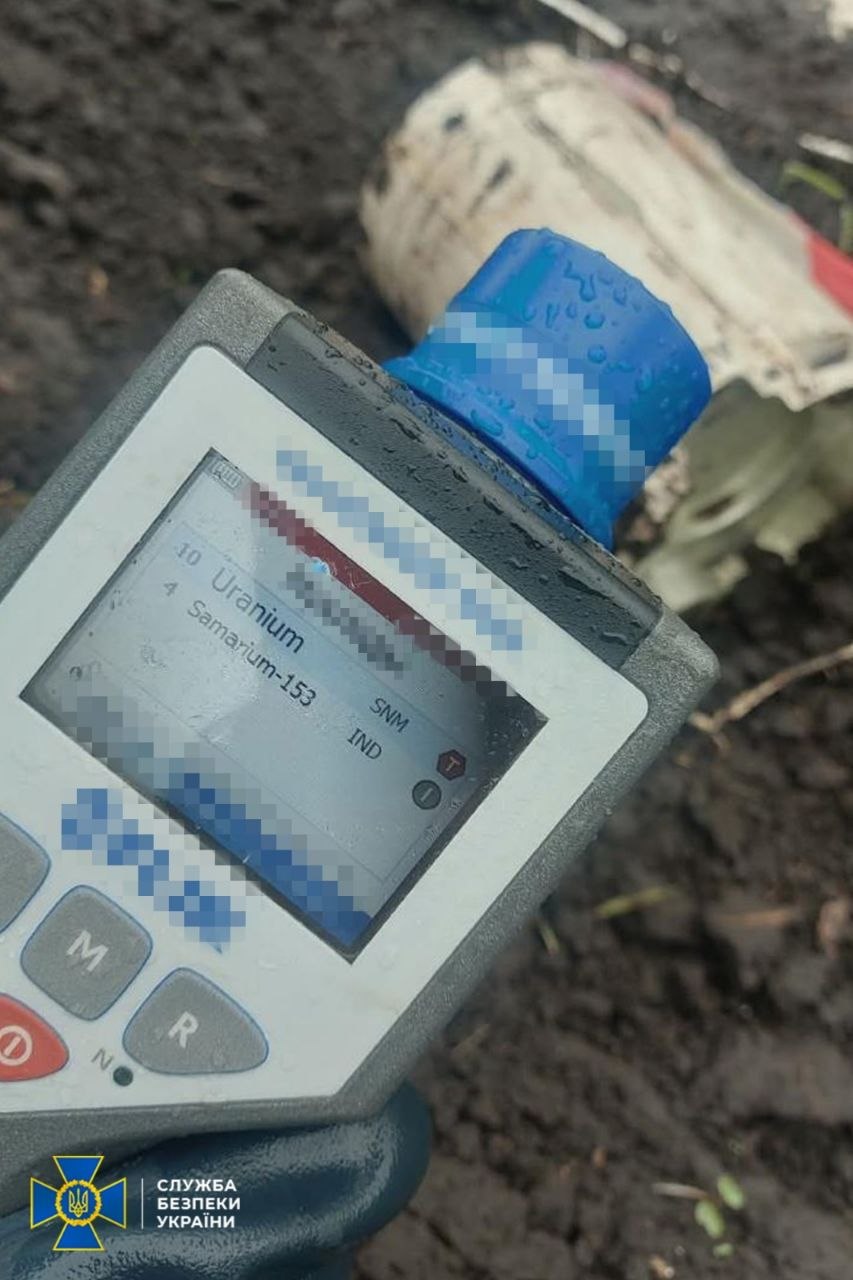 В Україні знаходять все нові російські боєприпаси зі збідненим ураном
