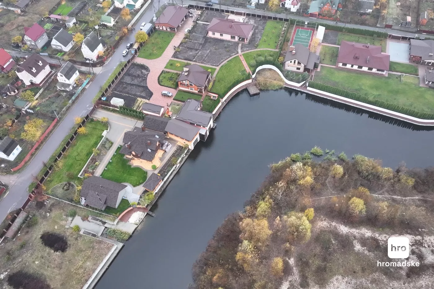 Фото hromadske Фото hromadske