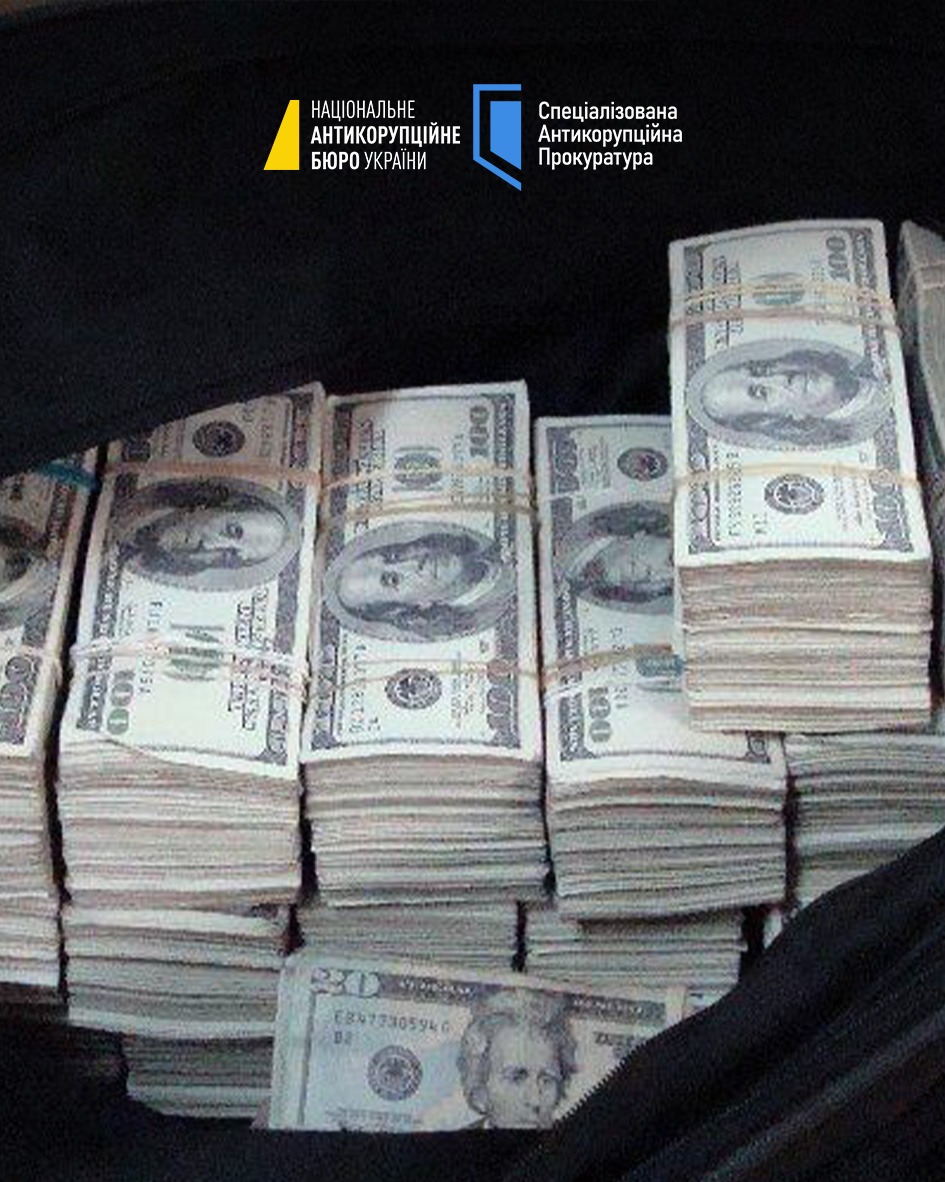 Посадовець ЗСУ вимагав $2 млн за право будівництва будинку для військових