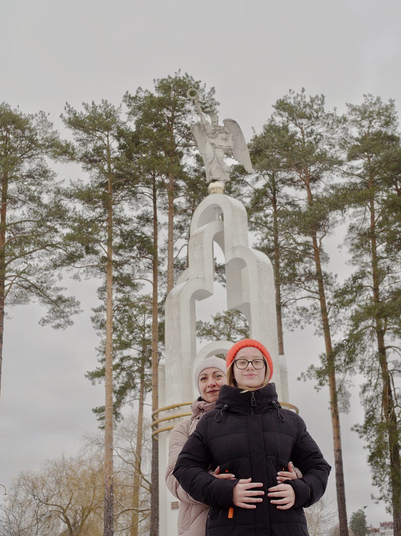 Інна й Елеонора. Енергодар Інна й Елеонора. Енергодар