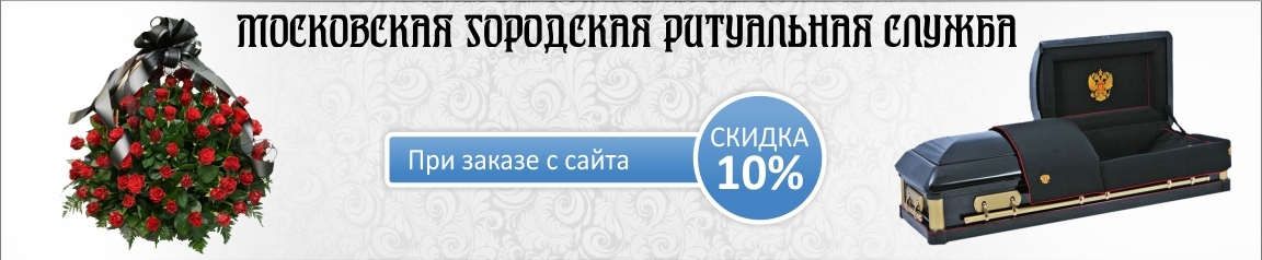 Не шутка. Элитные гробы "Патриот" для России делают в Украине (ФОТО) 4