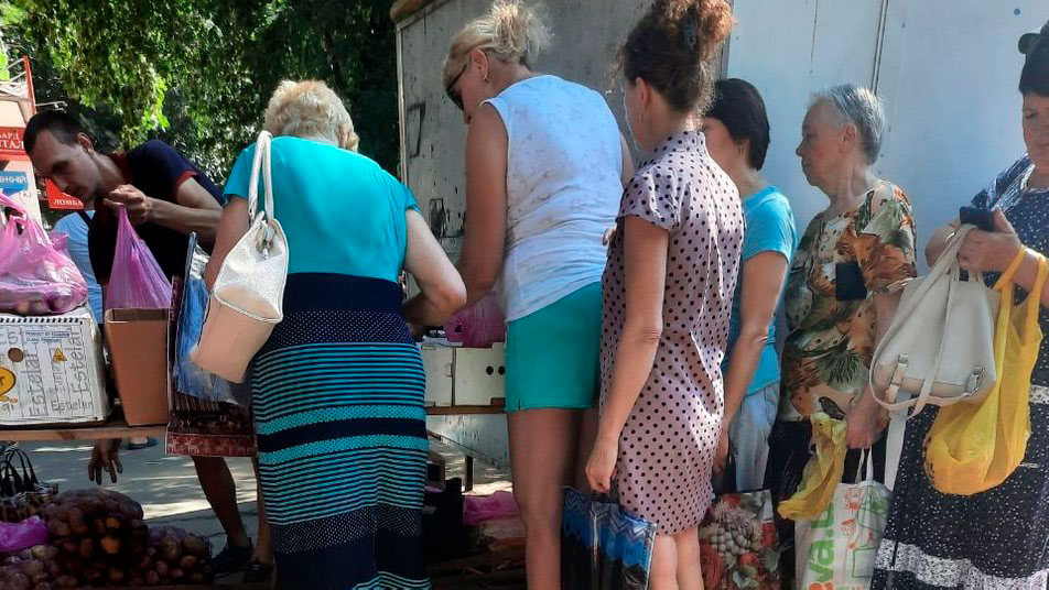 Общественное Херсон Общественное Херсон