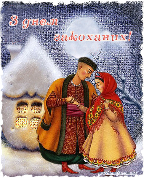 pruvitannja.com.ua pruvitannja.com.ua