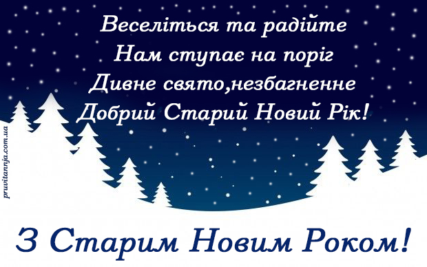 pruvitannja.com.ua pruvitannja.com.ua