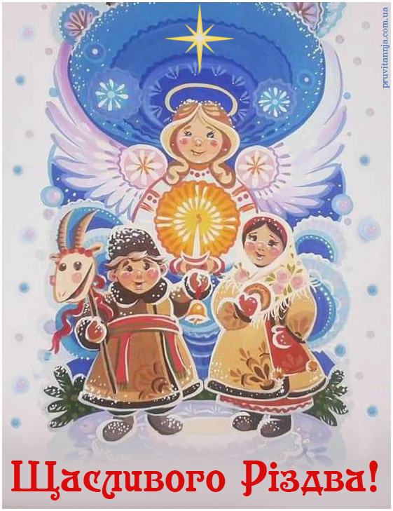 pruvitannja.com.ua pruvitannja.com.ua