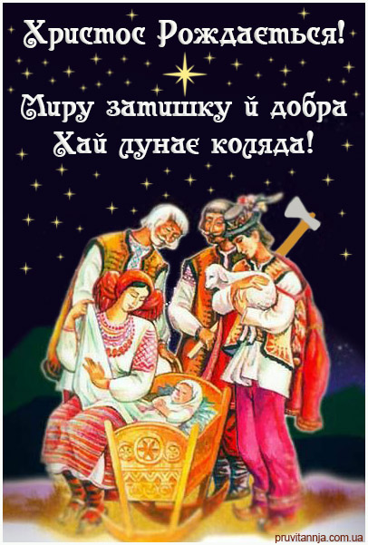 pruvitannja.com.ua pruvitannja.com.ua