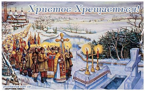 pruvitannja.com.ua pruvitannja.com.ua