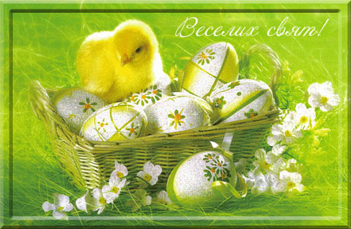 pruvitannja.com.ua pruvitannja.com.ua