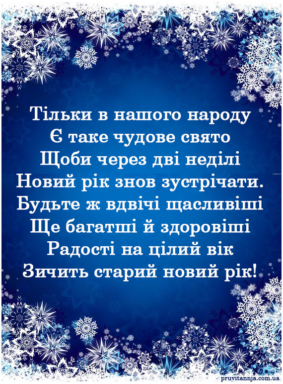 pruvitannja.com.ua pruvitannja.com.ua