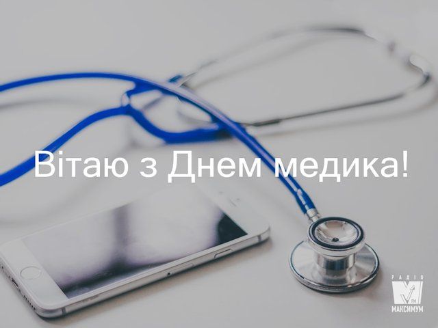 maximum.fm maximum.fm