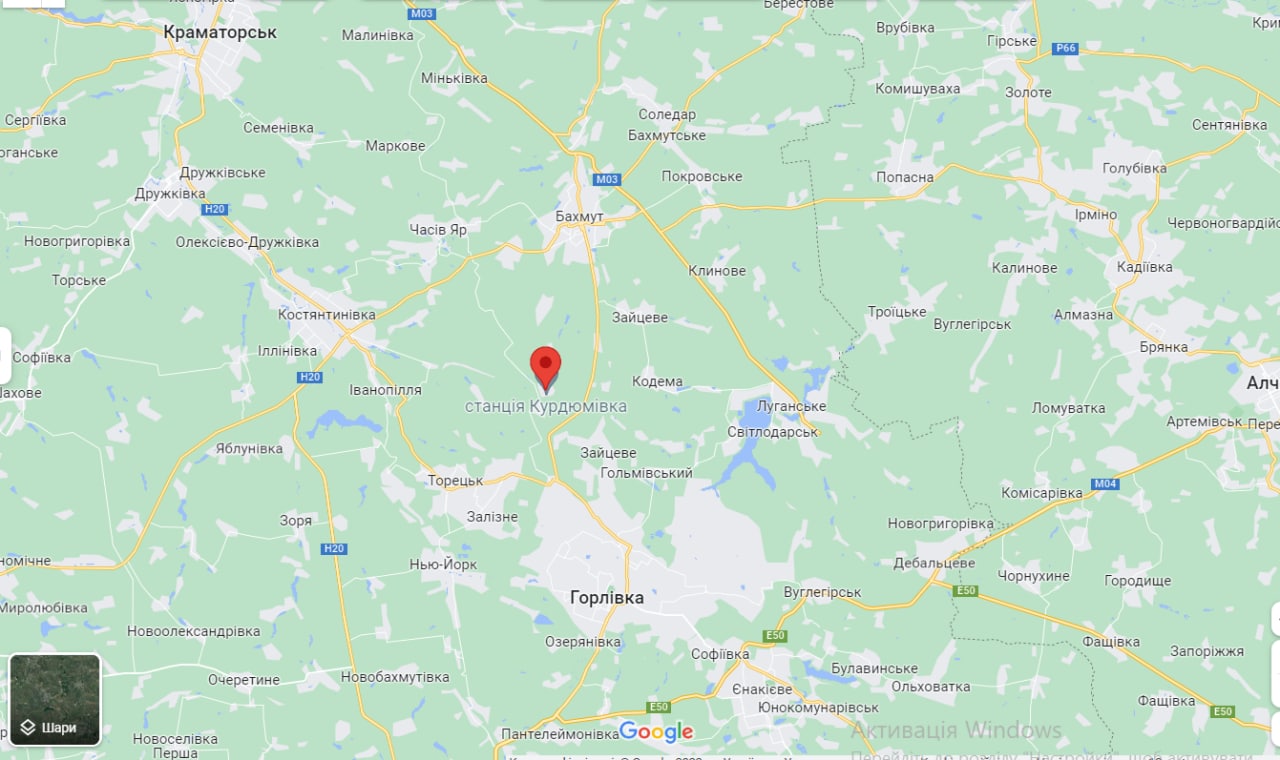 Кодюмівка розташована між Бахмутом та Горлівкою