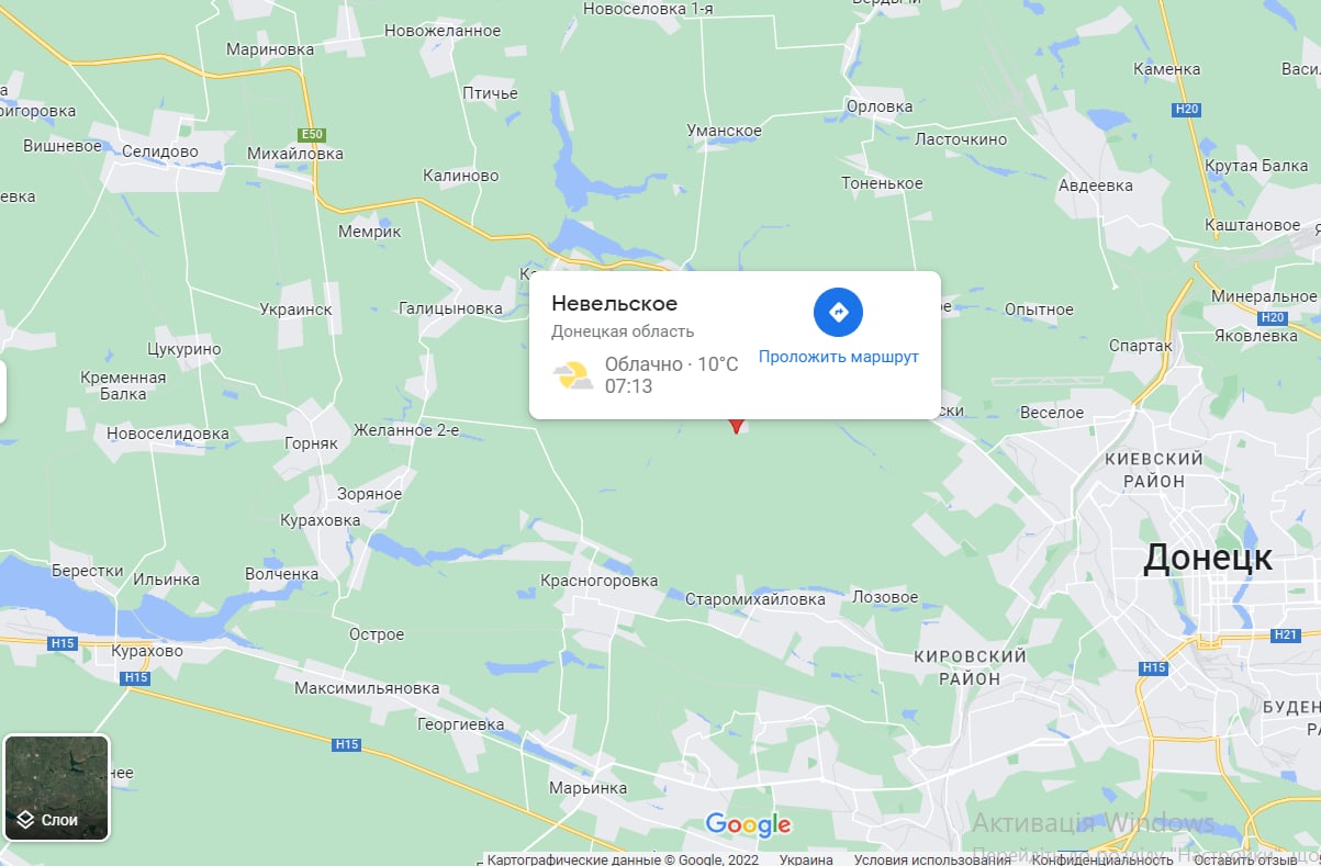 Невельське та околиці Невельське та околиці